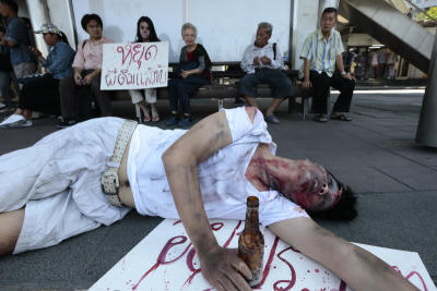 รณรงค์งดดื่มแล้วขับวัน Halloween