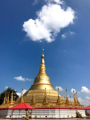 Chiang Rai