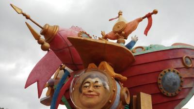Shinhwa Theme Park