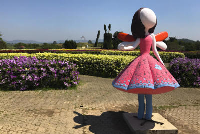 Flora Park ฟลอร่าพาร์ค