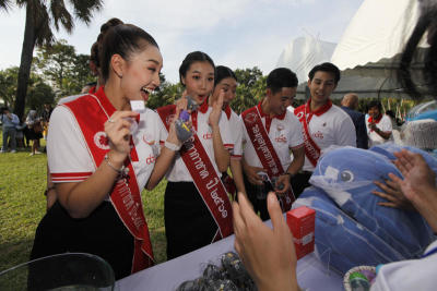 แถลงข่าวงานกาชาด ประจำปี2561