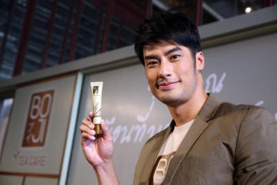บอย เปิดตัวโบจิ ทีแคร์