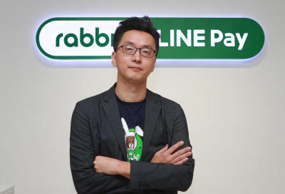 From humble beginnings to app pioneer
