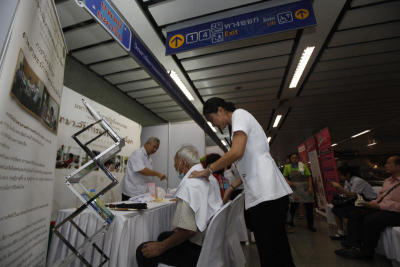 MRT จัดกิจกรรมตรวจสุขภาพฟรี