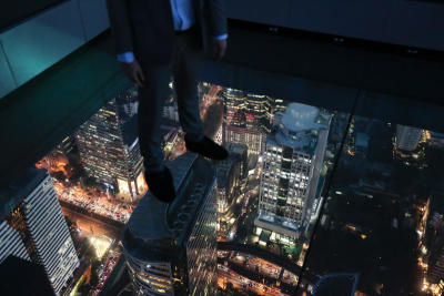 DON'T LOOK DOWN!