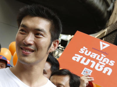 A vacuous smile