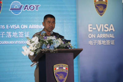 เปิดตัว e-Visa on Arrival (E-VOA)