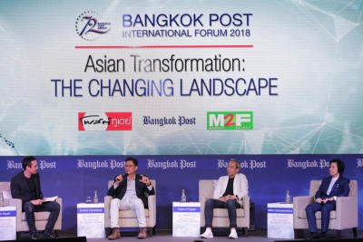 BANGKOK POST INTERNATIONAL FORUM 2018 Asian Transformation THE CHANGING LANDSCAPE