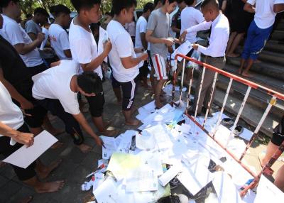 การสอบของกองบัญชาการตำรวจตระเวนชายแดน