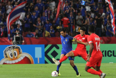 AFF Suzuki Cup 2018