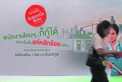 BoT holds off on DSR standard plan