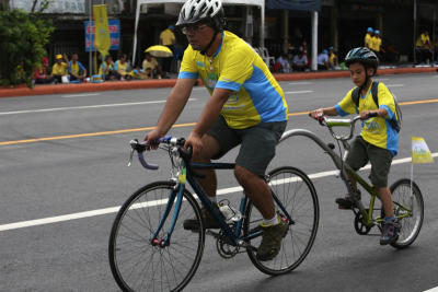 กิจกรรมปั่นจักรยาน “Bike อุ่นไอรัก”