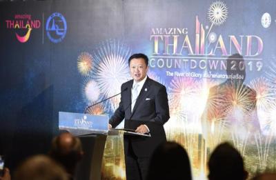 TAT’s New Year blowout