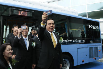 เปิดตัวเมล์ NGV