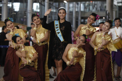 สร้างชื่อ