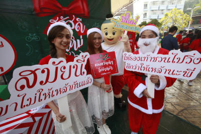 10.00 น. สสส. ร่วมกับภาคีเครือข่าย รณรงค์สร้างค่านิยมไม่ให้เหล้าเป็นของขวัญปีใหม่ ชูแนวคิด “ของขวัญดีๆ ไม่มีเหล้า” ที่ ลานกิจกรรมเกาะพญาไท อนุสาวรีย์ชัยสมรภูม