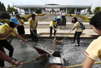 Big Cleaning รัฐสภา