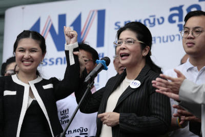 สุดารัตน์ เปิดศูนย์ประสานงานเลือกตั้งพรรคเพื่อไทย
