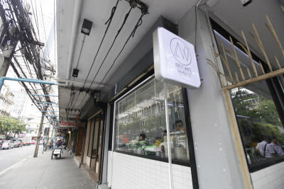 FRIENDLY NEIGHBOURHOOD CAFE