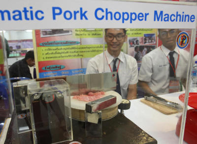 งานสิ่งประดิษฐ์ของคนรุ่นใหม่ระดับภาคกลาง ประจำปีการศึกษา 2561 สุดยอดนวัตกรรมอาชีวศึกษา