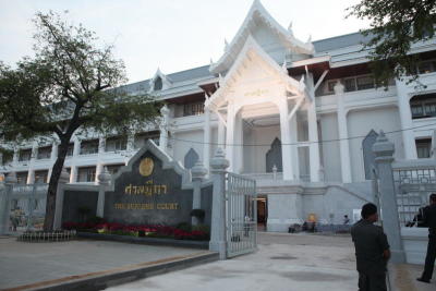ศาลฎีกา สนามหลวง