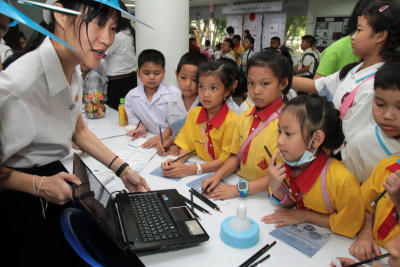 งาน “ตะลุยวันเด็ก บ้านวิทยาศาสตร์สิรินธร ปี’62”