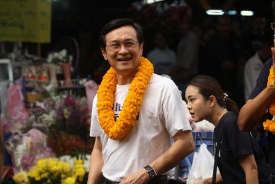 นายจาตุรนต์ ฉายแสง ประธานคณะกรรมการยุทธศาสตร์ พรรคไทยรักษาชาติ,