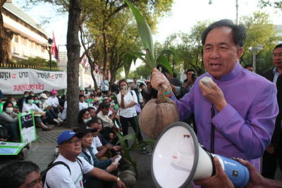 เครือข่ายชาวสวนมะพร้าวจังหวัดประจวบคีรีขันธ์