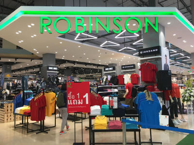 เปิด “โรบินสัน” พะเยาสาขา 49  มอบทุนสมทบกาชาดจังหวัดพะเยา 49 ทุน