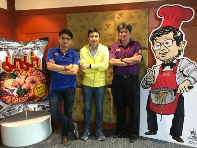 Paniangvait brothers