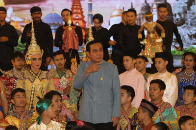 การประกาศปีแห่งวัฒนธรรมอาเซียน (ASEAN Cultural Year