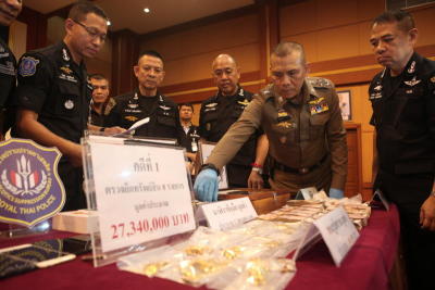 ปส.สนธิกำลังค้น 21 จุด ปิดบัญชี ‘บ้านนา 500ล.’
