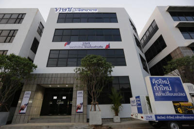 Thai Raksa Chart’s fate unclear