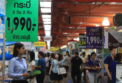 Minimum prices for tour packages set