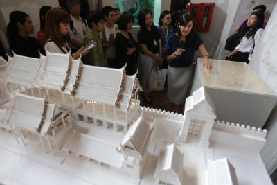 การจัดนิทรรศการพิเศษ เรื่อง “ วังหน้านฤมิต ในมิติแห่งการเวลา ”