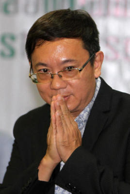 ประชุมใหญ่สามัญประจำปี ๒๕๖๒ สมาคมนักข่าวนักหนังสือพิมพ์แห่งประเทศไทย