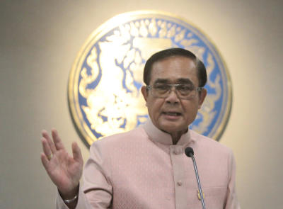 นายกแถลงข่าว