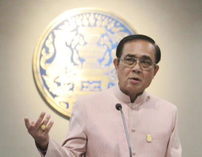 นายกแถลงข่าว