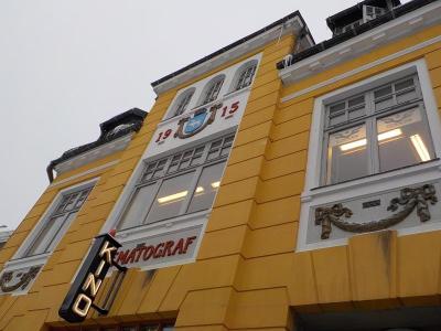 Verdensteatret Cinema