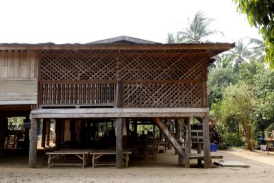 บ้านสะนำ จ.อุทัยธานี