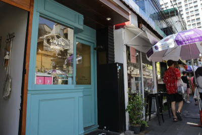 ARI'S WITTY VILLE OFFERS THE BRITISH TEA-TIME CLASSIC