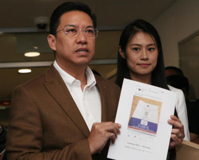 นางสาวพัชรินทร์ ซำศิริพงษ์ ผู้สมัคร ส.ส. พรรค เขต2 ปทุมวัน