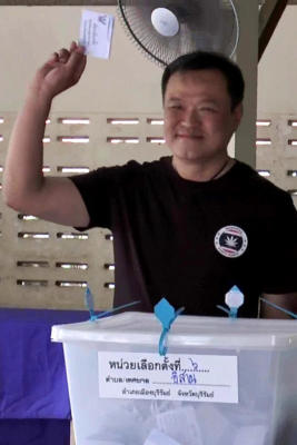 เลือกตั้ง 2562 / อนุทิน / เนวิน