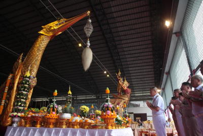 บวงสรวง