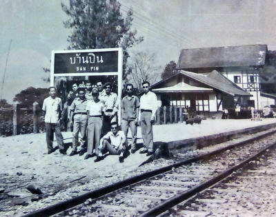 1406Phrae1