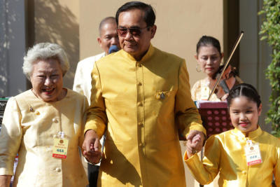 ทำเนียบรัฐบาล