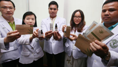 งานแถลงข่าวกัญชาธิปไตยที่ มหาวิทยาลัยรังสิต