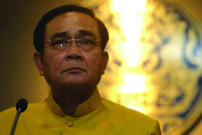 Prayut Chan-o-cha