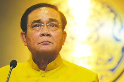 Prayut Chan-o-cha