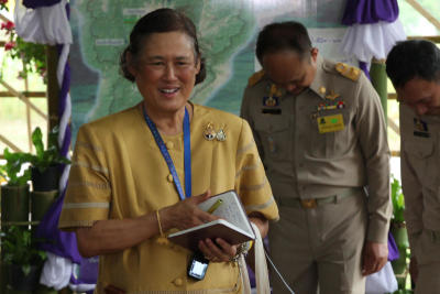 สมเด็จพระกนิษฐาธิราชเจ้า กรมสมเด็จพระเทพรัตนราชสุดา ฯ สยามบรมราชกุมารี เสด็จพระราชดำเนินไปทรงเป็นประธานในงานสัมมนา “รักษ์ป่าน่าน” ครั้งที่ 4